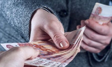 Страх отдавать деньги